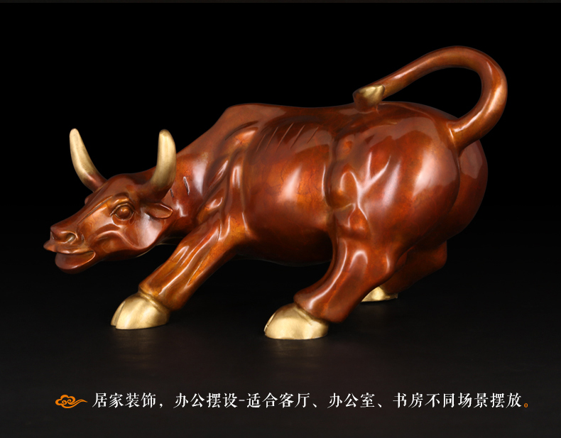 Home Office Marketing - Escultura de bronce Toro de la