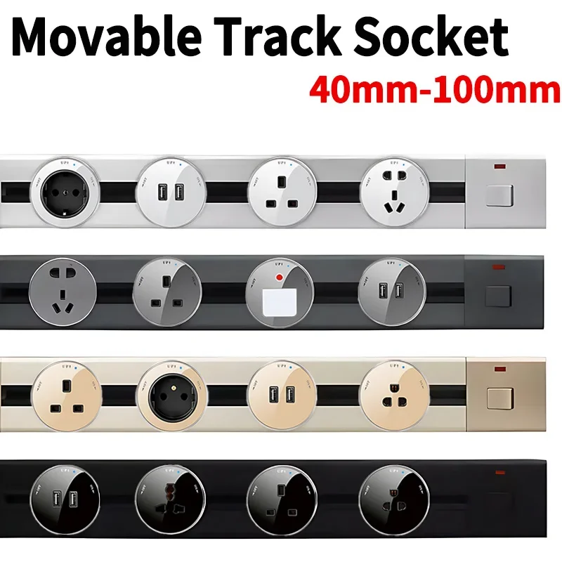 Power Strip Desk - Power Track-adaptador de enchufe eléctrico Universal