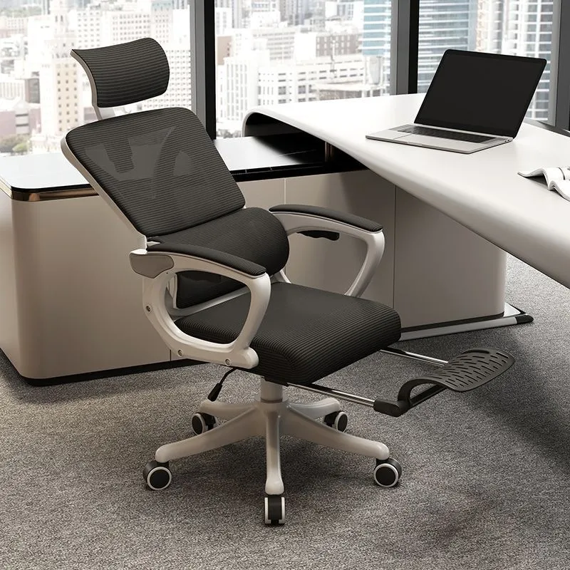 Home Office Student - Silla Ergonómica de Oficina para Computadora,