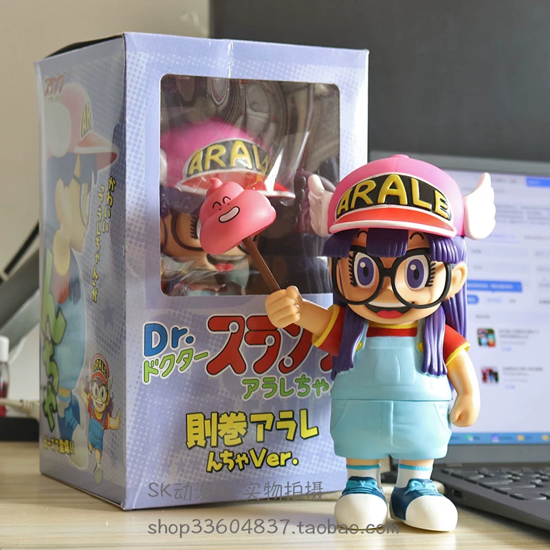 Home Office Romance Manga - Figura de PVC de Dr. Slump