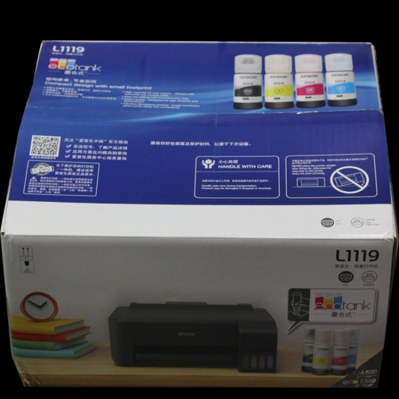 Impresora de Inyección de Tint - Home Office Student reseña y precio