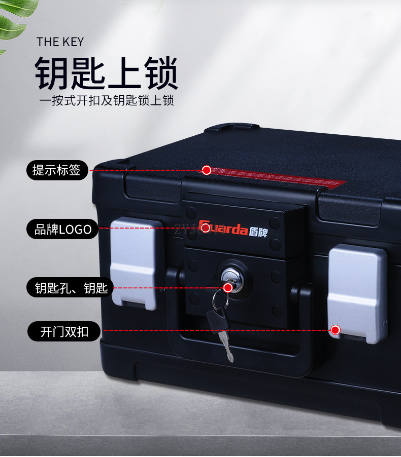 Safe Fire Certified Safe Home  - Home Office Tienda reseña y precio