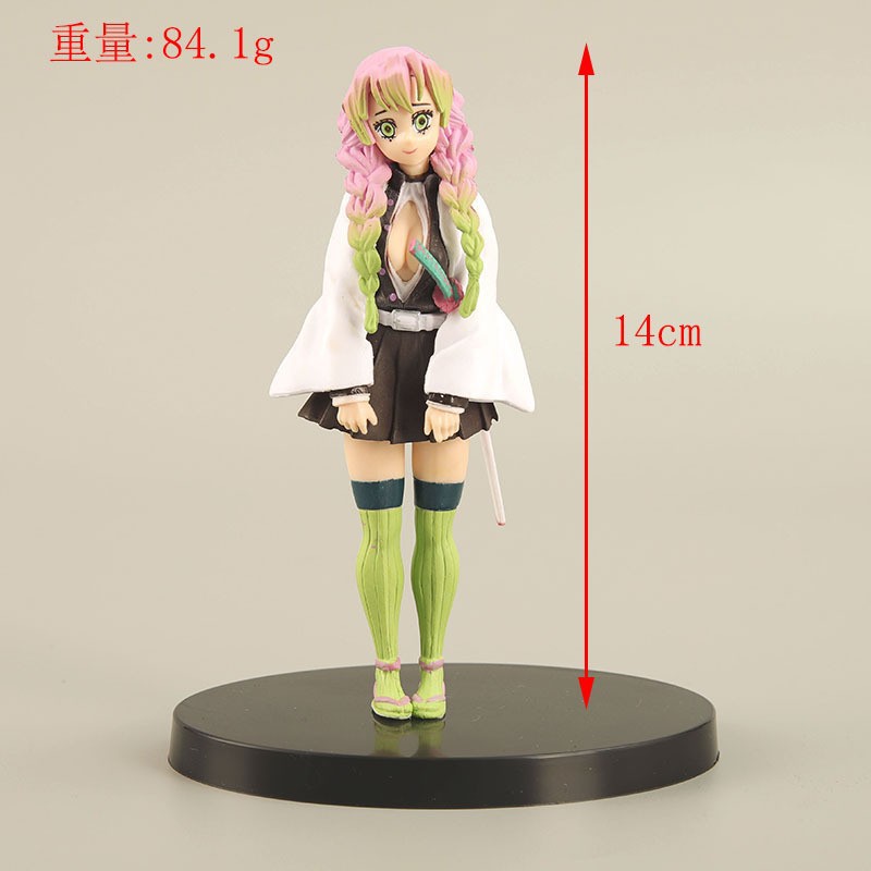 Juego de figuras Demon Slayer  - Home Office Romance Manga reseña y precio