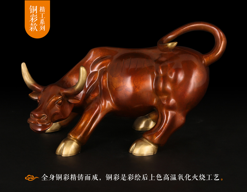 Escultura de bronce Toro de la - Home Office Marketing reseña y precio