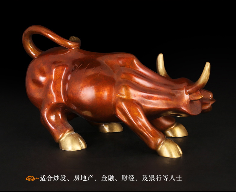 Escultura de bronce Toro de la - Home Office Marketing reseña y precio