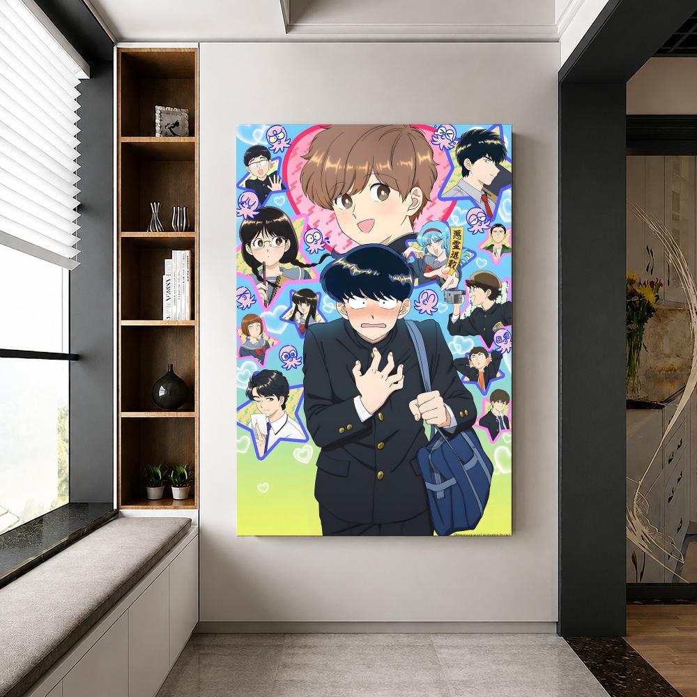 Póster de manga Go for It N-Na - Home Office Romance Manga reseña y precio