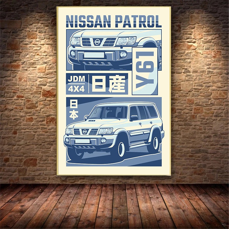 Póster Minimalista de Auto Jap - Home Office Marketing reseña y precio