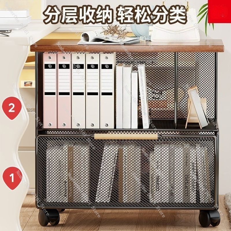 Archivador de Oficina con Rued - Rolling File Cart reseña y precio