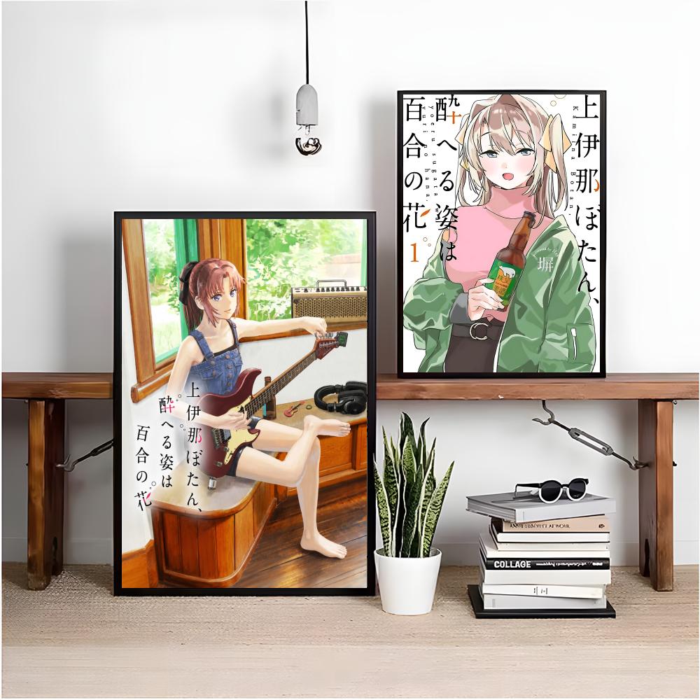 Póster de Romance Manga K-Kami - Home Office Romance Manga reseña y precio